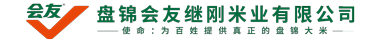 湖南潭城融資擔(dān)保集團(tuán)有限公司